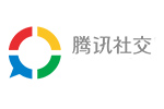 騰訊社交