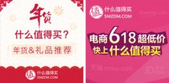 百度推廣為我們帶來千萬